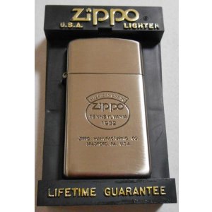 画像: ☆１９９７年２月（B）スリム！二ッケル古美 AMRICAN CLASSIC SLIM ZIPPO！新品