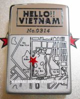 画像: ☆山本寛斎！１９９５年９月製 HELLO VIETNAM ２トーン 限定ZIPPO！未使用品