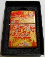 画像: ☆和紙！色鮮やかな・・和紙巻き 和柄 ２００３年 ＺＩＰＰＯ！未使用品