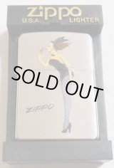 画像: ☆Windy！ウィンディ バニーガール・バージョン！２００３年 コスチューム ZIPPO！新品