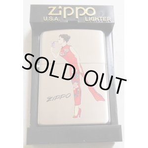 画像: ☆Windy！ウィンディ チャイナドレス・バージョン！２００４年 コスチューム ZIPPO！新品