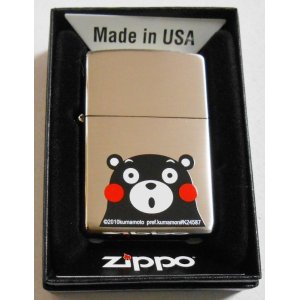 画像: ☆くまモン！大人気 ＆ 可愛い・・KUMAMON ZIPPO！新品B