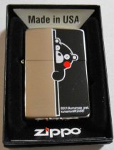 画像: ☆くまモン！大人気 ＆ 可愛い・・KUMAMON ZIPPO！新品C