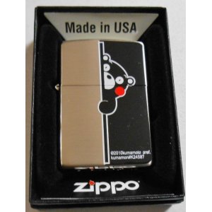 画像: ☆くまモン！大人気 ＆ 可愛い・・KUMAMON ZIPPO！新品C