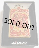 画像: ☆ジム・ビーム！JIM BEAM 真鍮ケース SOLID BRASS ２０１６年 USA ＺＩＰＰＯ！新品