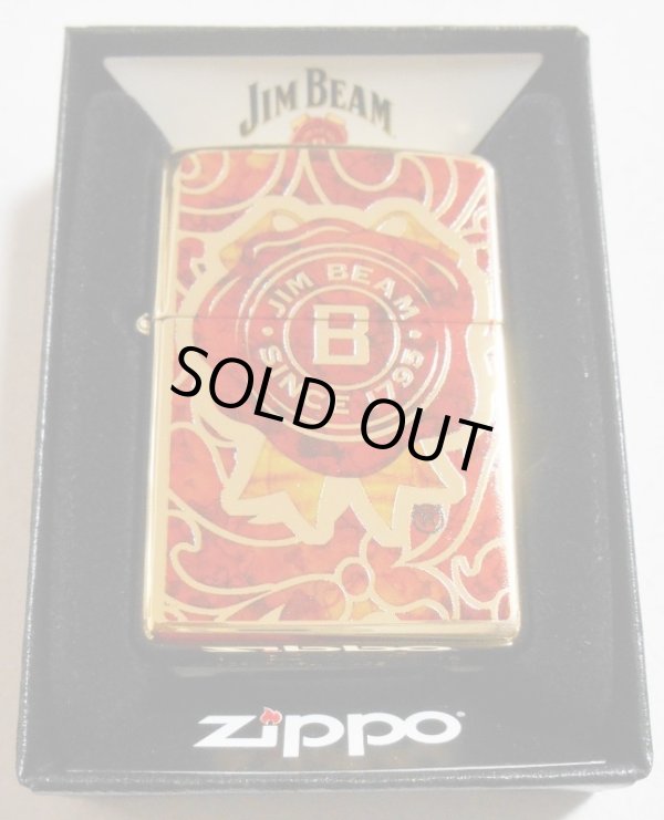 画像1: ☆ジム・ビーム！JIM BEAM 真鍮ケース SOLID BRASS ２０１６年 USA ＺＩＰＰＯ！新品