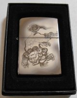 画像: ☆荒獅子！渋い・・和柄！レーザー彫刻 ２００８年 BLACK ZIPPO！新品