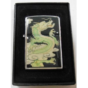 画像: ☆龍！和柄 フルカラー・エポキシ盛 ２００６年 ＃２００ ZIPPO！新品