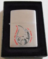 画像: Windy！ジッポー炎マークの中に・・ウィンディ  ２００６年 ＃２００ Zippo！新品A