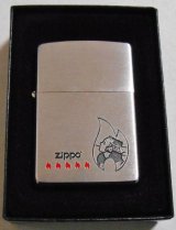 画像: Windy！ジッポー炎マークの中に・・ウィンディ ２００６年 ＃２００ Zippo！新品B