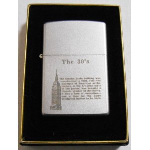 画像: ☆The ３０’ｓ エンパイア・ステーツビル！サテンクローム １９９９年４月 ZIPPO！新品 