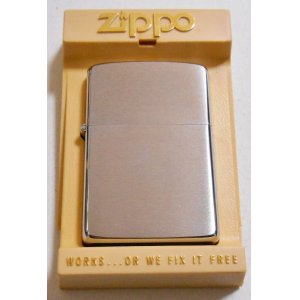 画像: ☆１９８１年 VINTAGE ＃２００ プレーン 無地 BRUSH CHROME ZIPPO！新品