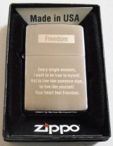 画像: ☆ JT ウィンストン Winston  ２０１６年 キャンペーン ＃２００ ZIPPO！新品B