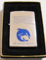 画像: ☆イルカ！ＤＯＬＰＨＩＮ シルバー銀加工 １９９８年 ＺＩＰＰＯ！新品