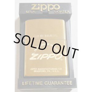 画像: ☆１９９７年１０月製 CLASSICデザイン 真鍮無垢 SOLID BRASS ZIPPO！新品