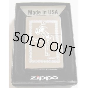 画像: ウィンディ！Windy 繊細な彫刻 DESIGN！USA ２０１４年 ＃２５０ ＺＩＰＰＯ！新品B