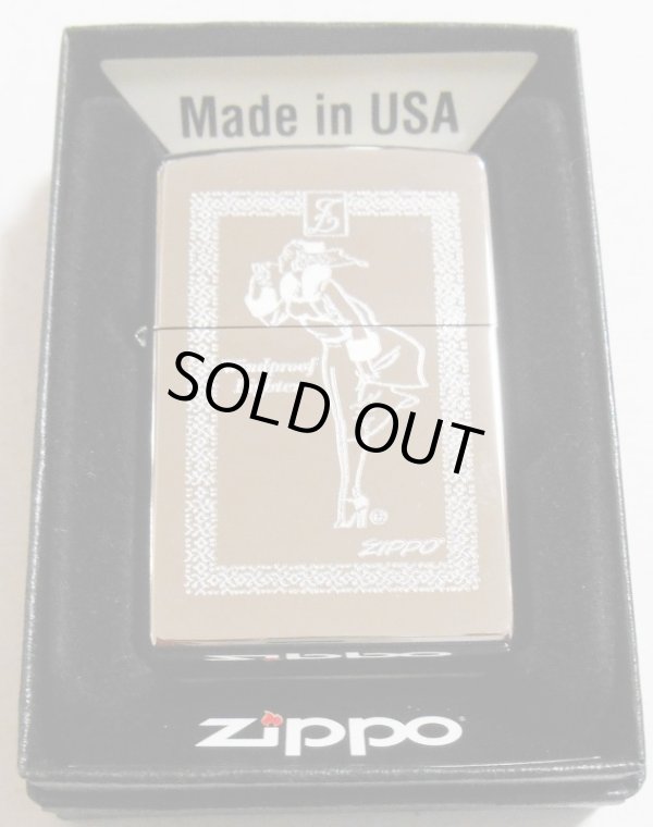 画像1: ウィンディ！Windy 繊細な彫刻 DESIGN！USA ２０１４年 ＃２５０ ＺＩＰＰＯ！新品B