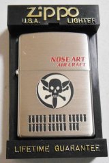 画像: ★ NOSEART AIR CRAFT！１９９７年９月 ノーズアート 銀加工 ZIPPO！新品