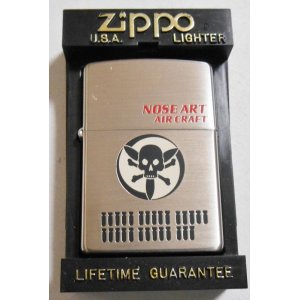 画像: ★ NOSEART AIR CRAFT！１９９７年９月 ノーズアート 銀加工 ZIPPO！新品