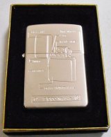 画像: ☆ジッポー構造デザイン アナトミー！２００３年 限定 シルバー加工 ZIPPO！新品B