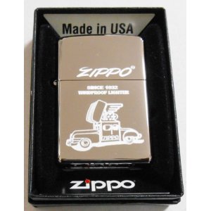 画像: ☆ZippoCar！宣伝カー  ジッポーカー ２０１７年 US加工 シルバーミラー  ZIPPO！新品