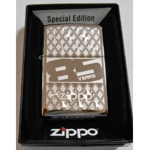 画像: ☆ZIPPO社 創業８５周年記念 ２０１７年 ８５th Anniversary Special Edition Zippo！新品