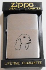 画像: ★ DOG 犬！１９９７年６月（F）１９３０年代オールドデザイン 復刻 ＃２００ ZIPPO！新品