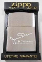 画像: ☆ジェームス・ディーン！JAMES DEAN  サイン １９９８年４月 ＃２００  ZIPPO！新品