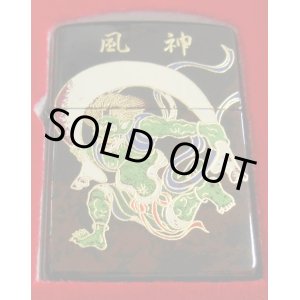 画像: ☆風神！伝統工芸 本金蒔絵 漆塗り 桐箱入り １９９８年 ＺＩＰＰＯ！新品