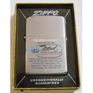 画像: ☆１９６９年 VINTAGE ADVERTSING-COMPANY 企業モノ ZIPPO！未使用品