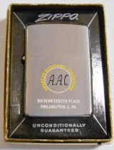 画像: ☆１９６４年 VINTAGE ADVERTSING-COMPANY AAC企業モノ ZIPPO！未使用品