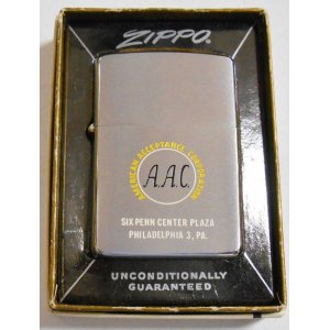 画像: ☆１９６４年 VINTAGE ADVERTSING-COMPANY AAC企業モノ ZIPPO！未使用品