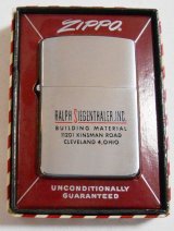 画像: ☆１９６０年 VINTAGE ADVERTSING-COMPANY 企業モノ ZIPPO！未使用品