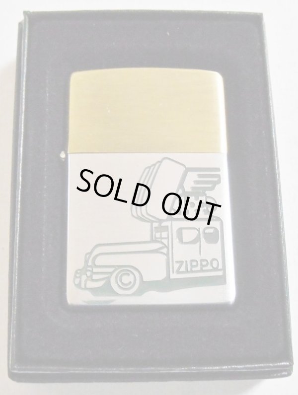 画像1: ★ジッポーカー！ＺｉｐｐｏＣａｒ カラーキャップ ＃２００ ２００６年 ZIPPO！新品