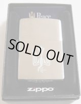 画像: ☆ JT ピース Pesce ２０１７年 キャンペーン当選 ＃２００ ZIPPO！新品