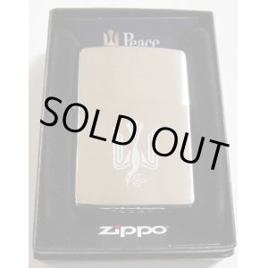 画像: ☆ JT ピース Pesce ２０１７年 キャンペーン当選 ＃２００ ZIPPO！新品