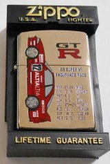 画像: ★日産 GTR！１９９６ SUPER N1 ENDOURANCE RACE ZIPPO！新品