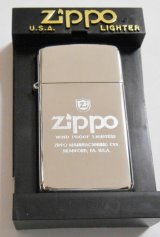 画像: スリム ２００４年 ZIPPOロゴ ＃１６１０ 鏡面 SLIM ZIPPO！新品A