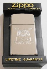 画像: スリム ２０００年 鷲 イーグル ＃１６１０ 鏡面 SLIM ZIPPO！新品