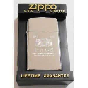 画像: スリム ２０００年 鷲 イーグル ＃１６１０ 鏡面 SLIM ZIPPO！新品