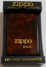 画像: ☆１９９７年５月製 全六面 べっこう調 ブラウンカラー ZIPPO！新品