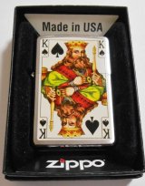 画像: ☆ トランプ KING！両面キング・デザインの違いを探そう・・！ USA ZIPPO 新品