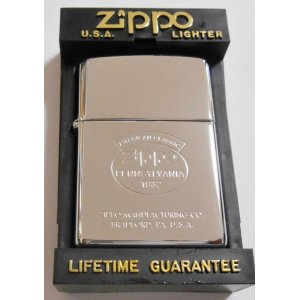 画像: ☆ AMERICAN CLASSIC PENNSYLVANIA 1932 １９９９年２月 ＃２５０ ZIPPO！新品