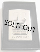画像: ☆ZippoCar！ジッポーカー ２００７年 ６０周年 両面車デザイン 銀加工鏡面 ZIPPO！新品A