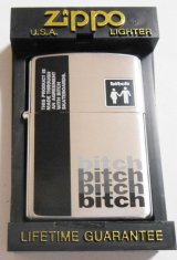 画像: ☆昔懐かしい・・bitch スケートボードブランド ビッチ １９９７年１月 銀加工 ZIPPO！未使用品D