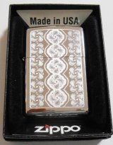 画像: お洒落で繊細な・・彫刻デザイン！USA ２０１４年 ＃２５０ ZIPPO！新品