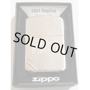 画像: ☆１９４１ ジッポーカー ZippoCar！輝く・・シルバーサテーナ ２０１６年 ＺＩＰＰＯ！新品