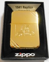 画像: ☆１９４１ ジッポーカー ZippoCar！輝く・・ゴールドプレート  ２０１６年 ＺＩＰＰＯ！新品