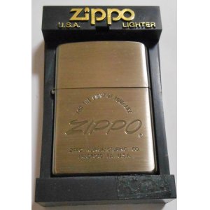 画像: ☆ CLASSICデザイン ２０００年５月 黒系 二ッケル古美 ZIPPO！新品