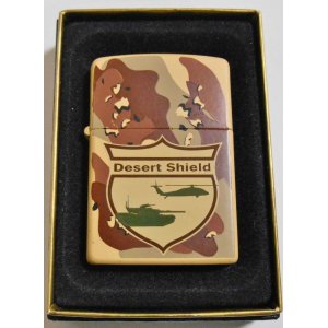 画像: ☆米軍！１９９０年 デザート・シールド！Operation Desert Shield カモフラージュ 未使用品